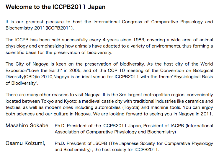 Welcome_to_the_ICCPB(0907).png